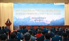 开云官网:冰雪经济，2024年全国体育局长会上的最“火”话题